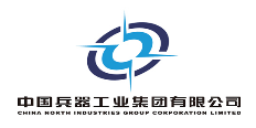 中國兵器工業集團有限公司
